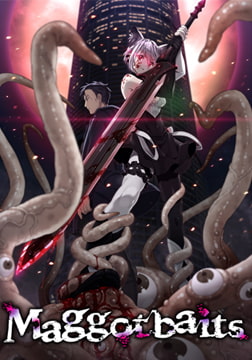 Maggot baits 【Android版】 [CLOCK UP]