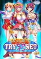TRY冬の戦うヒロインSET [TRYSET]