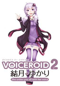 VOICEROID2 結月ゆかり [AH-Software]
