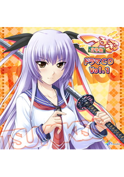 ドラマCDシリーズ つよきす2学期 Vol.1 [インターハート / Candy Soft / ぐみそふと / はちみつそふと / REAL / DarknessPot / 娘。 / しばそふと / DESSERT Soft / カカオ / ういろうそふと / ましゅまろそふと]
