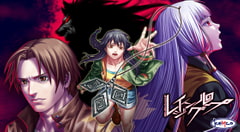 レイジングループ [KEMCO]