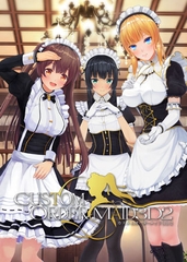 カスタムオーダーメイド3D2 [Kiss]