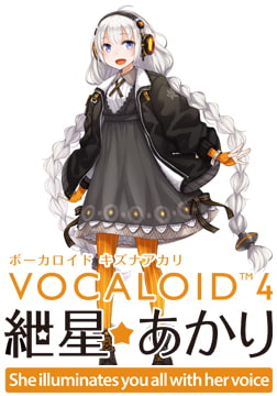 VOCALOID4 紲星あかり [AH-Software]