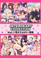INTERHEART COLLECTION Vol.1［笑えてエロゲー特集！］ [インターハート / Candy Soft / ぐみそふと / はちみつそふと / REAL / DarknessPot / 娘。 / しばそふと / DESSERT Soft / カカオ / ういろうそふと / ましゅまろそふと]