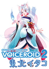 VOICEROID2 東北イタコ [AH-Software]