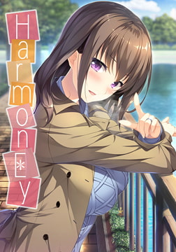 HarmonEy 【Android版】 [はちみつそふと]