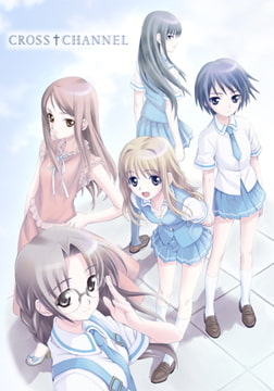 CROSS†CHANNEL -FINAL COMPLETE- [CROSS CHANNEL]