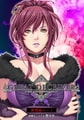 GREAT DECEIVER [Empress × elf]