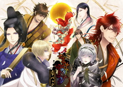 ふるえ、ゆらゆらと 上下パック Best Price版 [A’sRing]