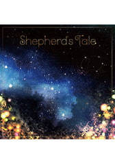 AUGUST LIVE! 2018 民族楽器アレンジ集 Shepherd's Tale [AUGUST/SideConnectionMusic]