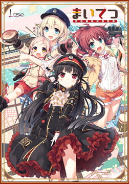 ロリ 日本語作品 言語不問作品 検索結果 | DLsite 美少女ゲーム