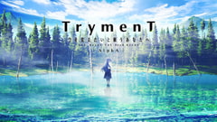 TrymenT ―今を変えたいと願うあなたへ― AlphA [TrymenT]