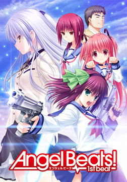 Angel Beats! -1st beat- [Key]