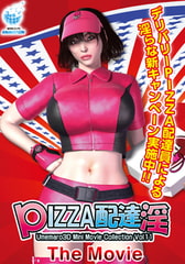 PIZZA配達淫 The Movie [WORLDPG ANIMATION]