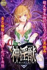 CYCLET5周年記念 No.1 ひぎぃぃパックimg017