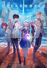 【DLsite限定版】CLEARWORLD [クリアワールド・プロジェクト]