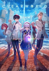 【DLsite限定版】CLEARWORLD [クリアワールド・プロジェクト]
