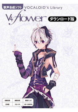 VOCALOID4 Library v4 flower [ガイノイド]