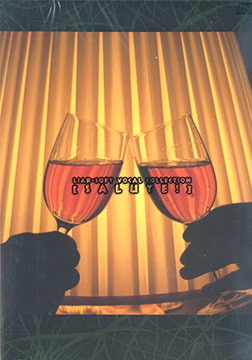 LIAR‐SOFT VOCAL COLLECTION [SALUTE！] [Liar-soft]