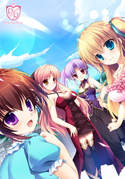 Princess Sugar Vocalコレクション [Princess Sugar]