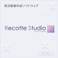 Recotte Studio [AH-Software]