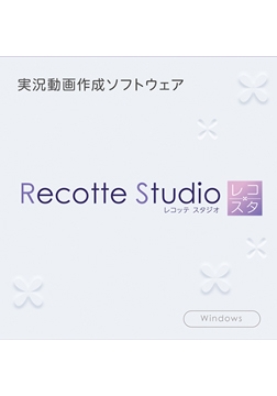 Recotte Studio [AH-Software]