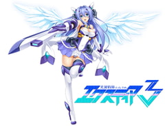 光翼戦姫エクスティア3 [Lusterise]