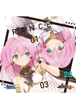 アリスサウンドアルバム vol.28 ランス01 & ランス03 [ALICE SOFT]