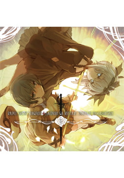 RANCE MINI SOUND ALBUM [ALICE SOFT]