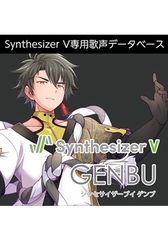 Synthesizer V ゲンブ [AH-Software]