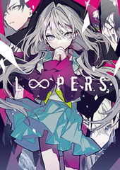 LOOPERS [Key]