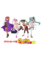 萌んすたぁ素材集 02 [ラナップ]