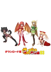 萌んすたぁ素材集 03 [ラナップ]