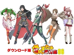 萌んすたぁ素材集 06 [ラナップ]