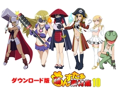 萌んすたぁ素材集 10 [ラナップ]