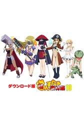 萌んすたぁ素材集 10 [ラナップ]