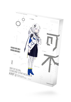 Musical Isotope: KAFU (Starter Download Ver.) [THINKR]