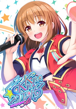 Shiny Stars - Idol Project Ai - [Sushi soft]