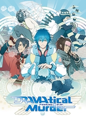 DRAMAtical Murder 普及版 [NITRO CHiRAL]