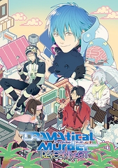 DRAMAtical Murder re:connect 普及版 [NITRO CHiRAL]