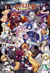 VenusBlood HOLLOW International R-18版 [ninetail/dualtail]