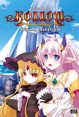 VenusBlood HOLLOW International オリジナルサウンドトラック [ninetail/dualtail]