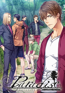 Paradise Animation Direct DATA【ダウンロード版用】 [PIL/SLASH]