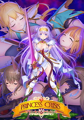 プリンセスクライシス [Triangle]