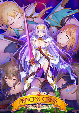 プリンセスクライシス [Triangle]