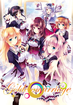 Golden Marriage [ensemble]