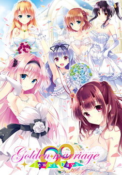 Golden Marriage -Jewel Days- [ensemble]