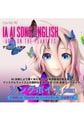 IA AI SONG ENGLISH -ARIA ON THE PLANETES- CeVIO AI英語ソングボイス単体 [1st PLACE]