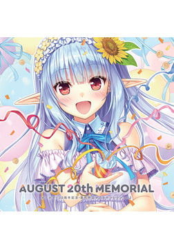 AUGUST 20th MEMORIAL オーガスト20周年記念・歴代ボーカルコレクション2 [オーガスト]