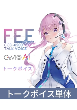 CeVIO AI FEE-chan Talk Voice [テクノスピーチ]